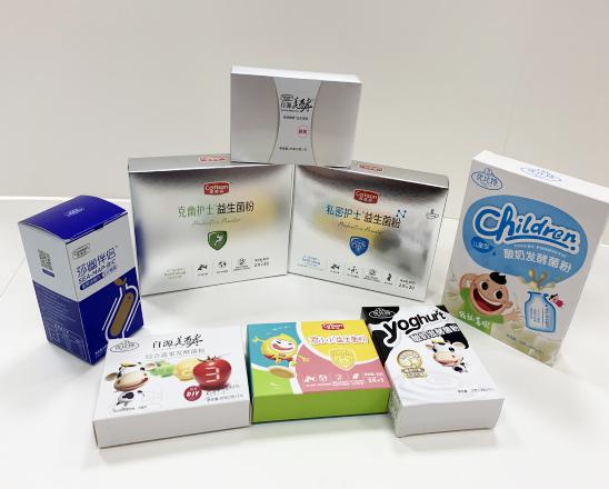 鹤岗保健品包装盒、益生菌包装盒、酵素菌包装盒